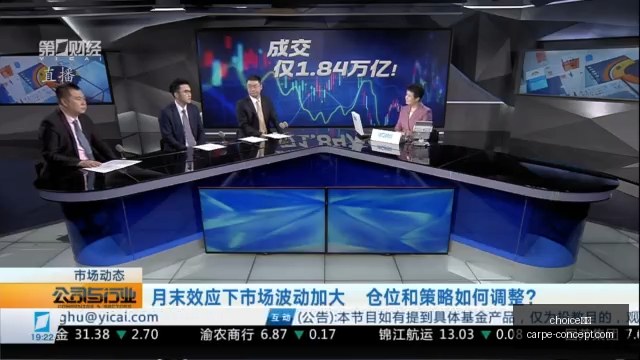 春季赛战火,升级,战队实力对,choice真人官网,choice真人登录,choice真人app,choice真人娱乐